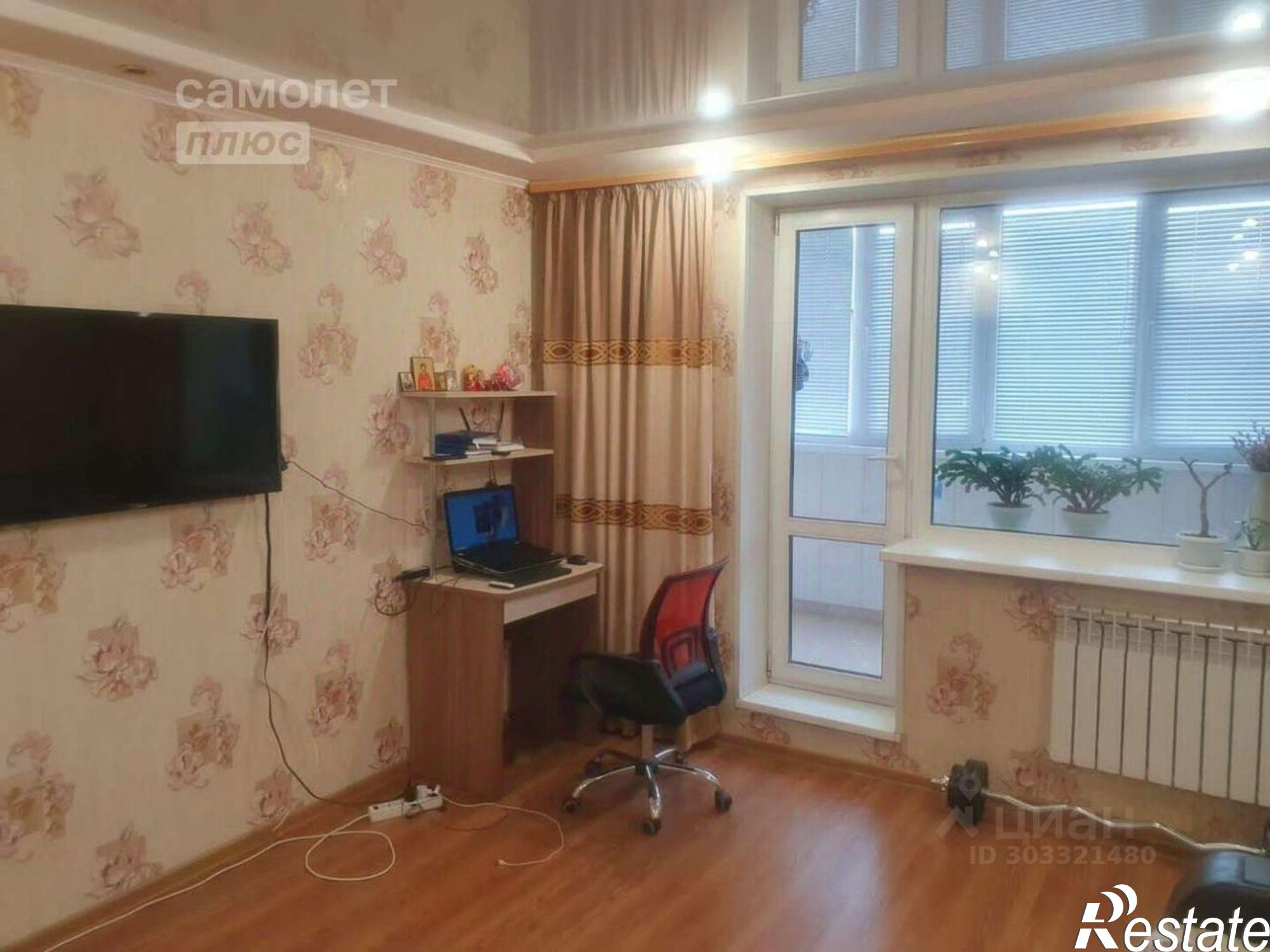 Купить квартиру за 7 700 000 рублей на Пролетарская улица, 131