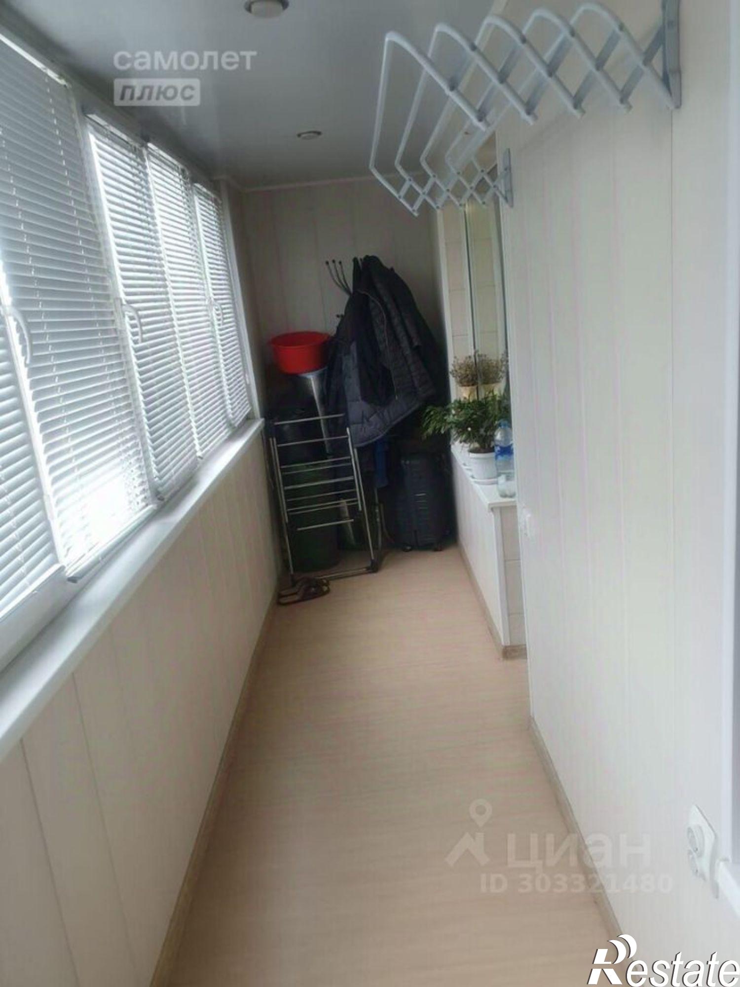 Купить квартиру за 7 700 000 рублей на Пролетарская улица, 131