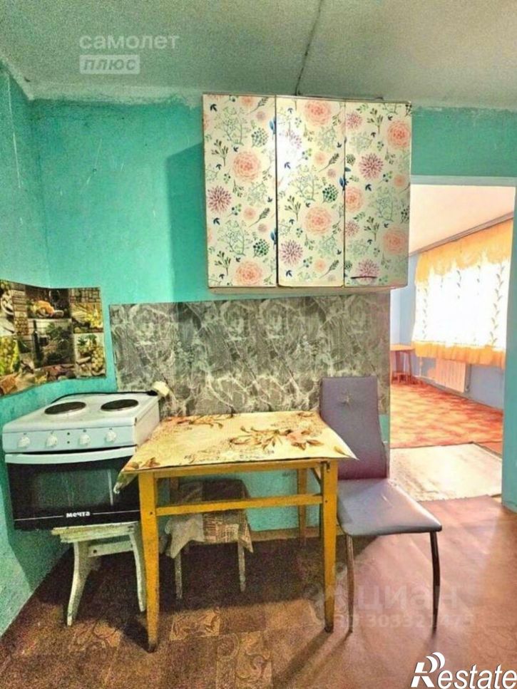 1-комн квартира улица Арсеньева, 21А,  д. 21А