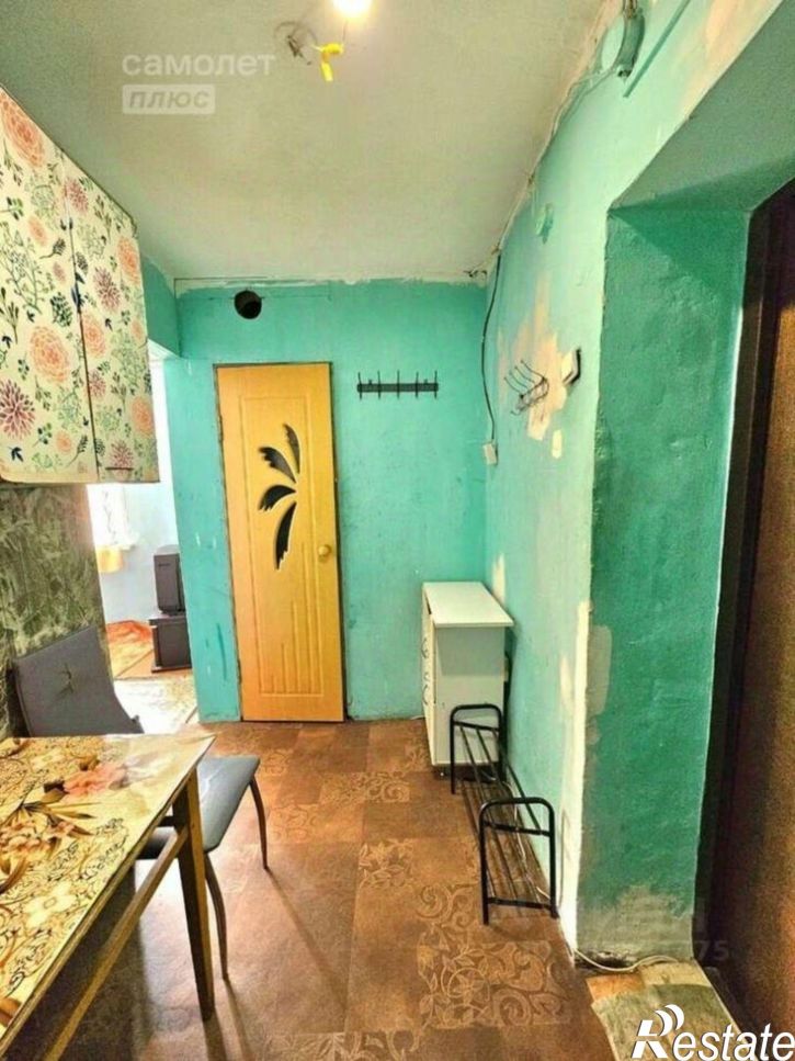 1-комн квартира улица Арсеньева, 21А,  д. 21А