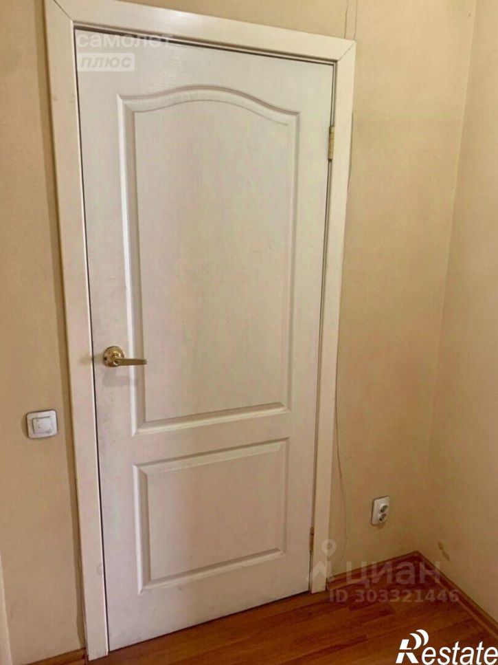 2-комн квартира улица Сергея Ушакова, 24,  д. 24