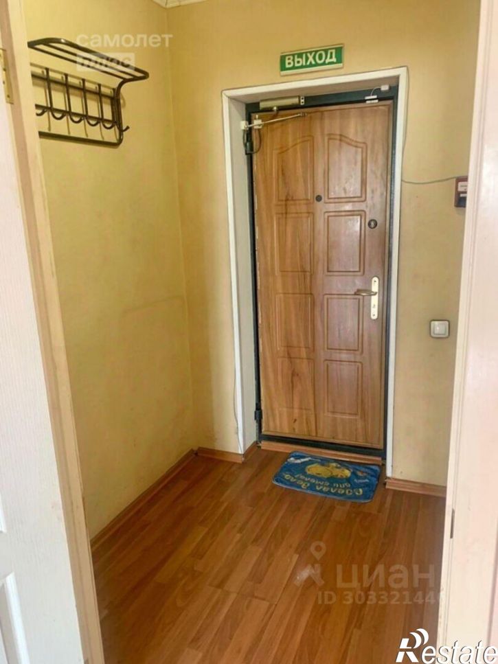 2-комн квартира улица Сергея Ушакова, 24,  д. 24