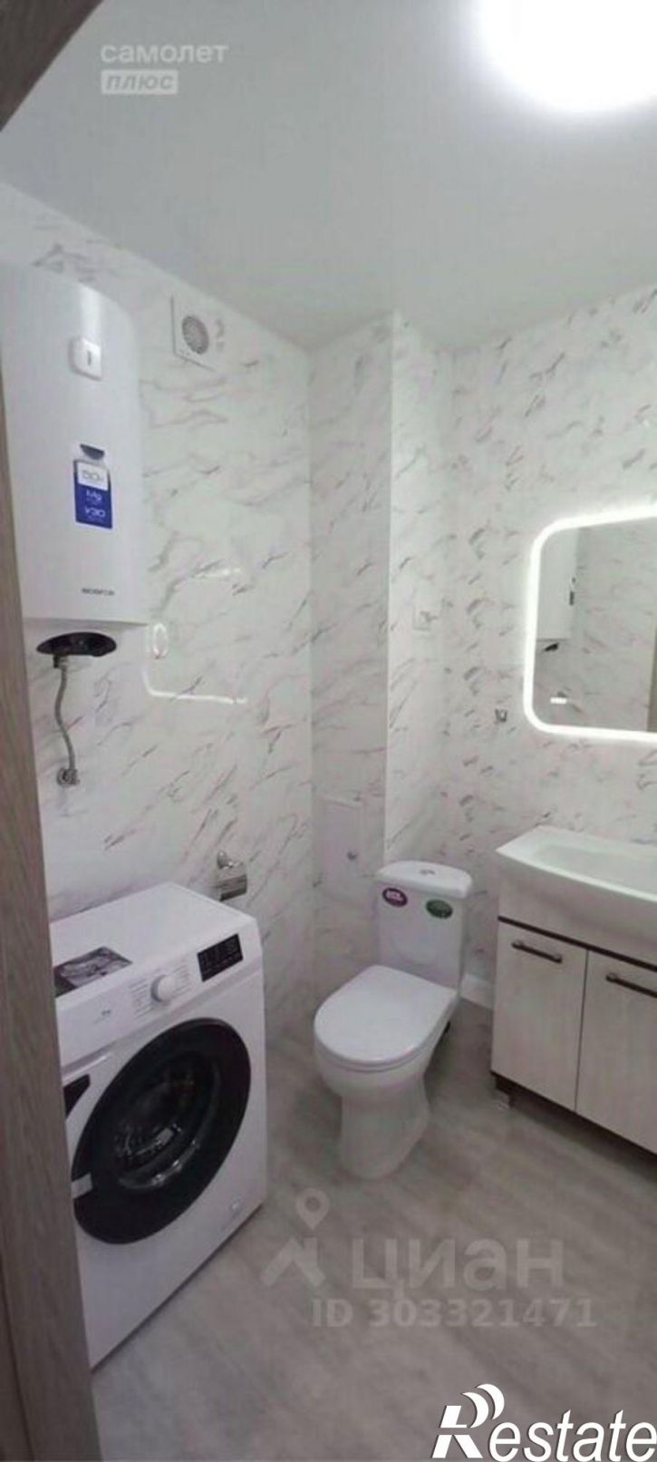 1-комн квартира улица Вокзальная дамба, 12,  д. 12