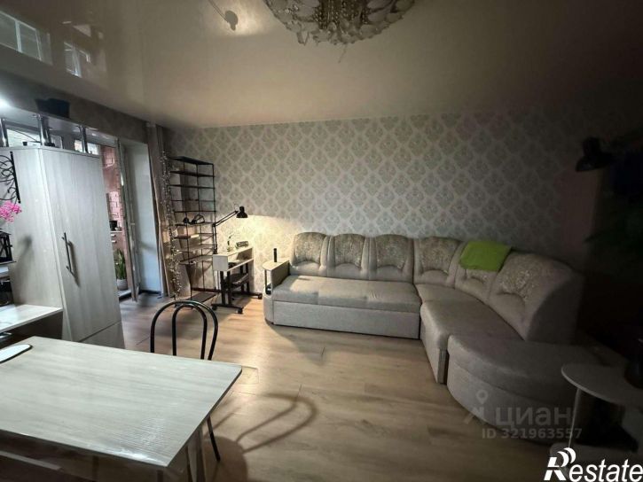 2-комн квартира Плантационная улица, 34,  д. 34