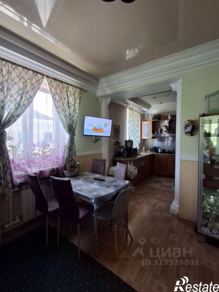 6-комн квартира улица Некрасова, 55,  д. 55