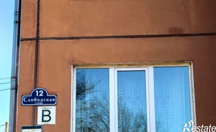 2-комн квартира Слободская улица, 12,  д. 12
