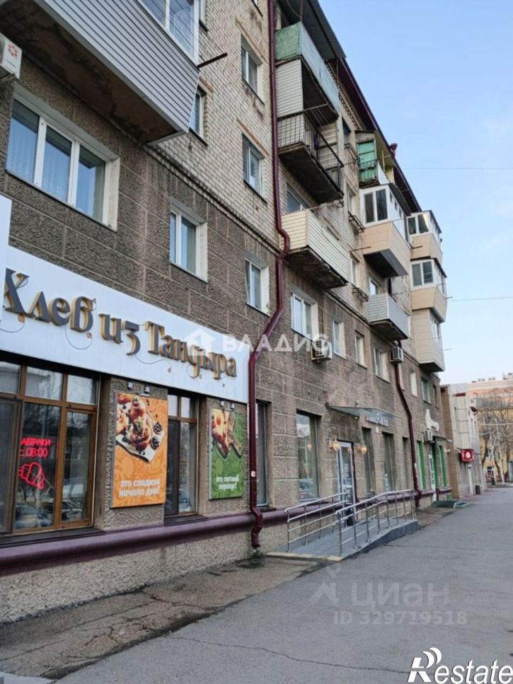 1-комн квартира улица Чичерина, 81,  д. 81