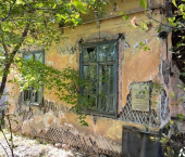 ОСЗ 235 кв м ул Лермонтова, 37