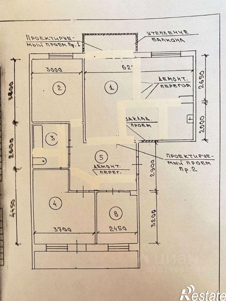 4-комн квартира улица Некрасова, 118,  д. 118
