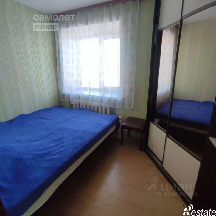 3-комн квартира улица Кирова, 50,  д. 50