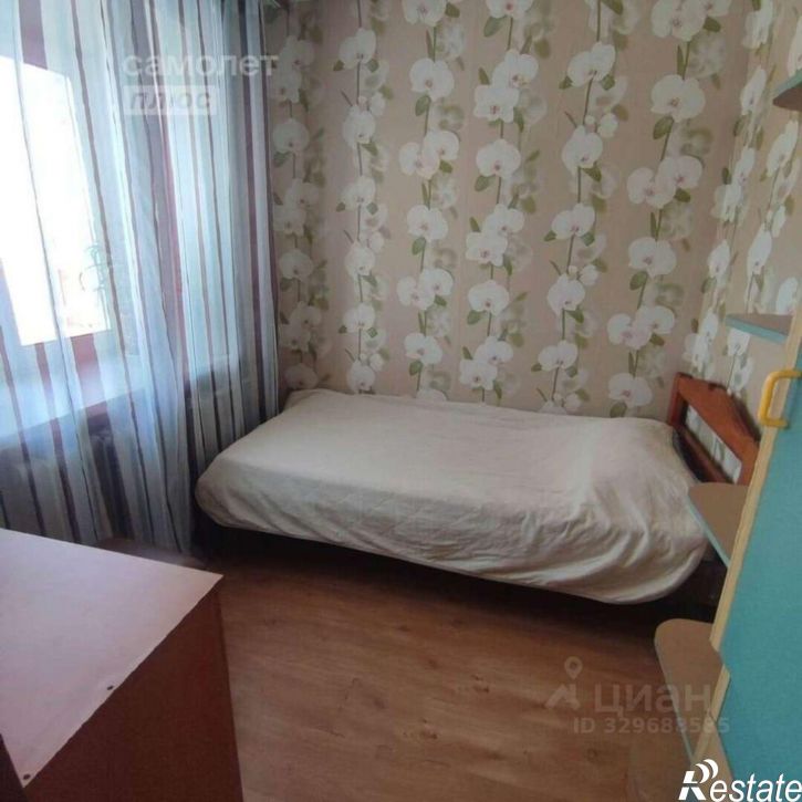 3-комн квартира улица Кирова, 50,  д. 50