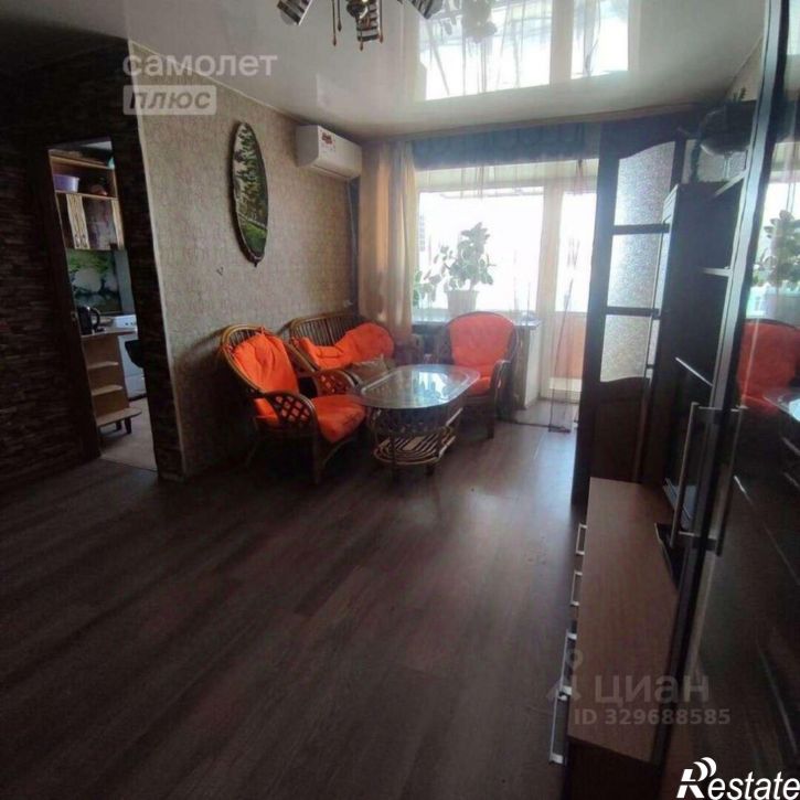 3-комн квартира улица Кирова, 50,  д. 50