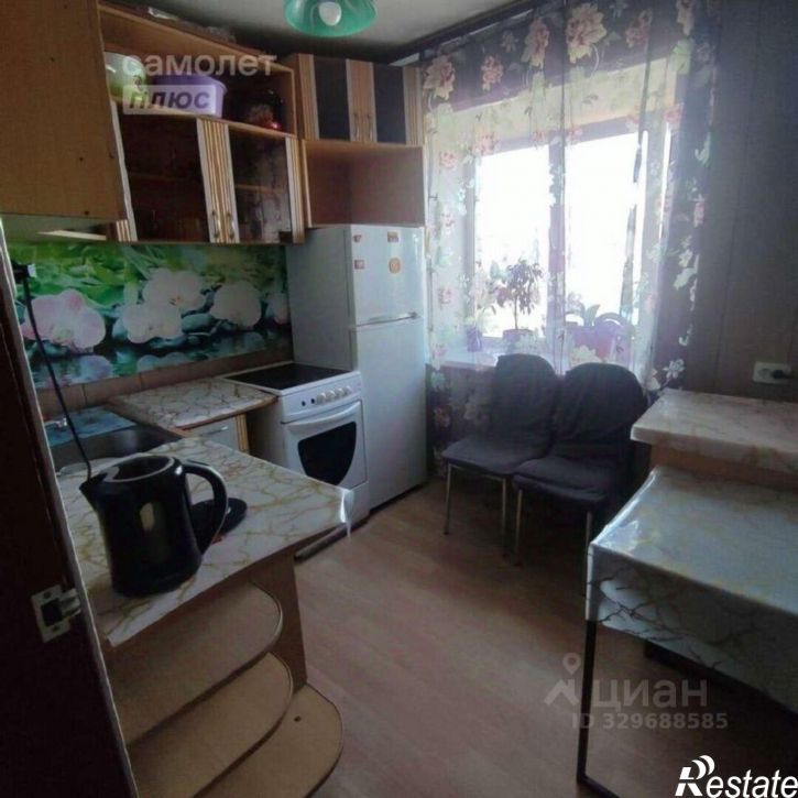 3-комн квартира улица Кирова, 50,  д. 50