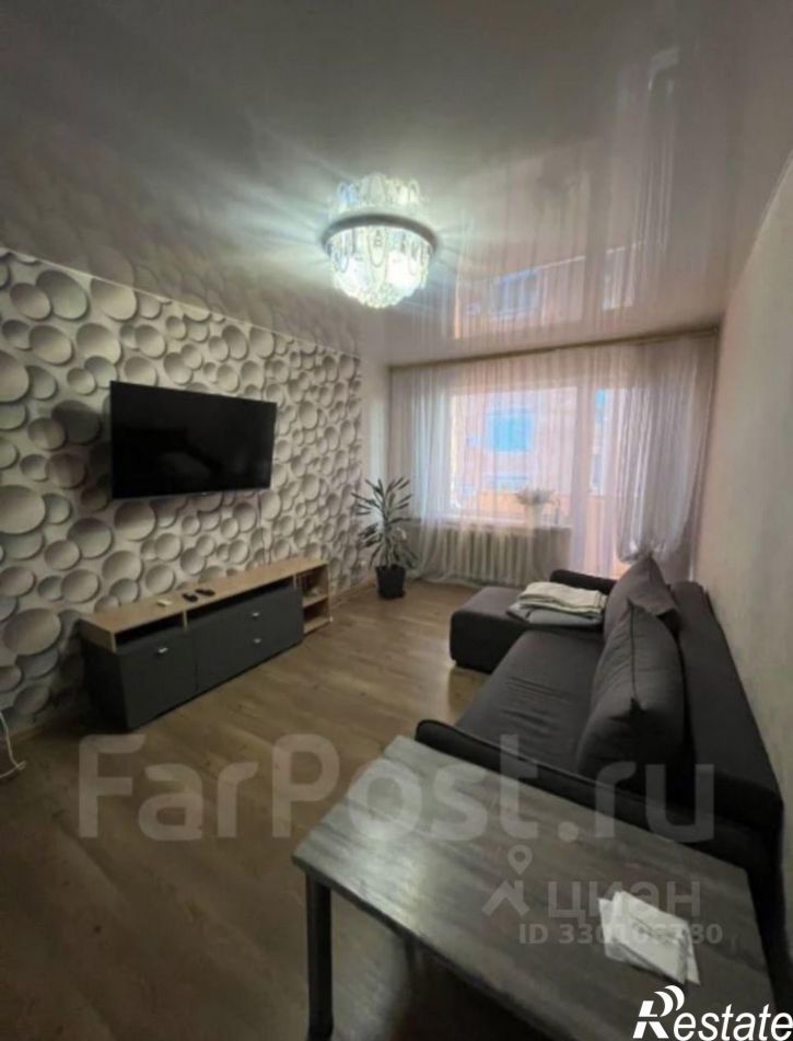 3-комн квартира Раздольная улица, 26,  д. 26