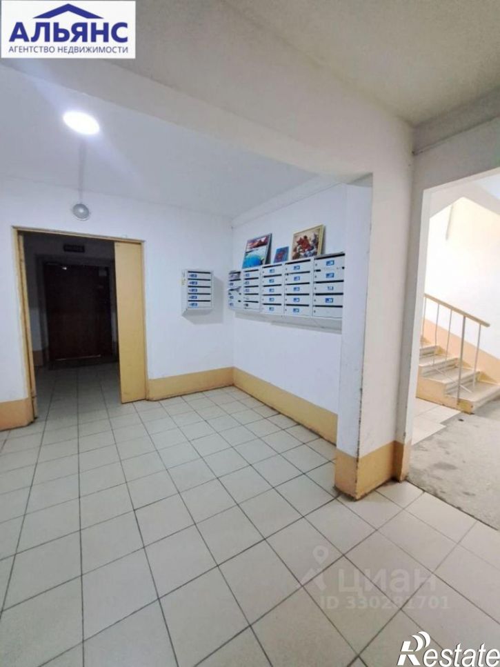 2-комн квартира улица Тургенева, 33,  д. 33