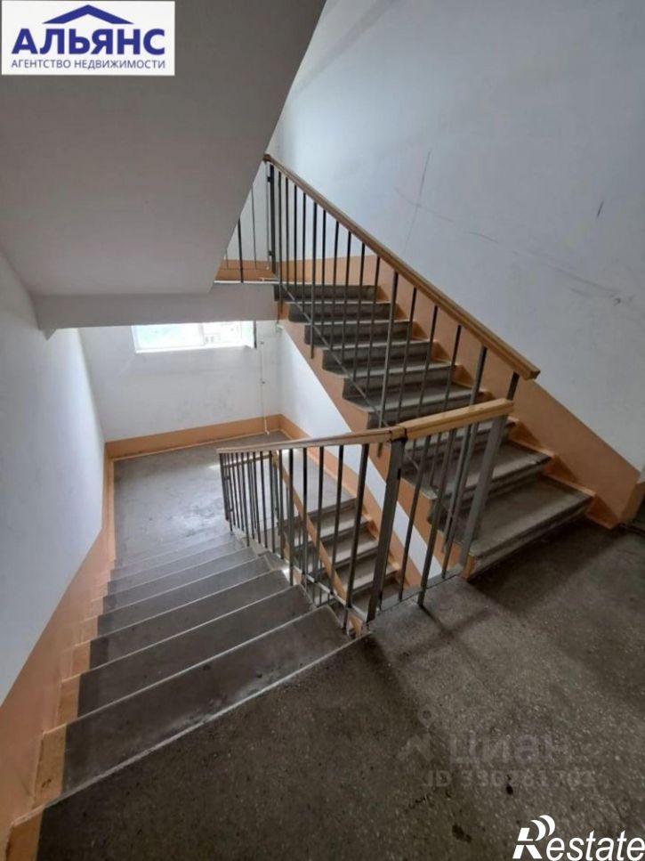 2-комн квартира улица Тургенева, 33,  д. 33