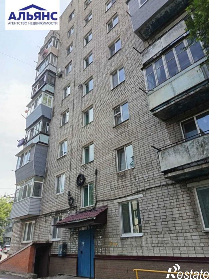 1-комн квартира Комсомольская улица, 43,  д. 43