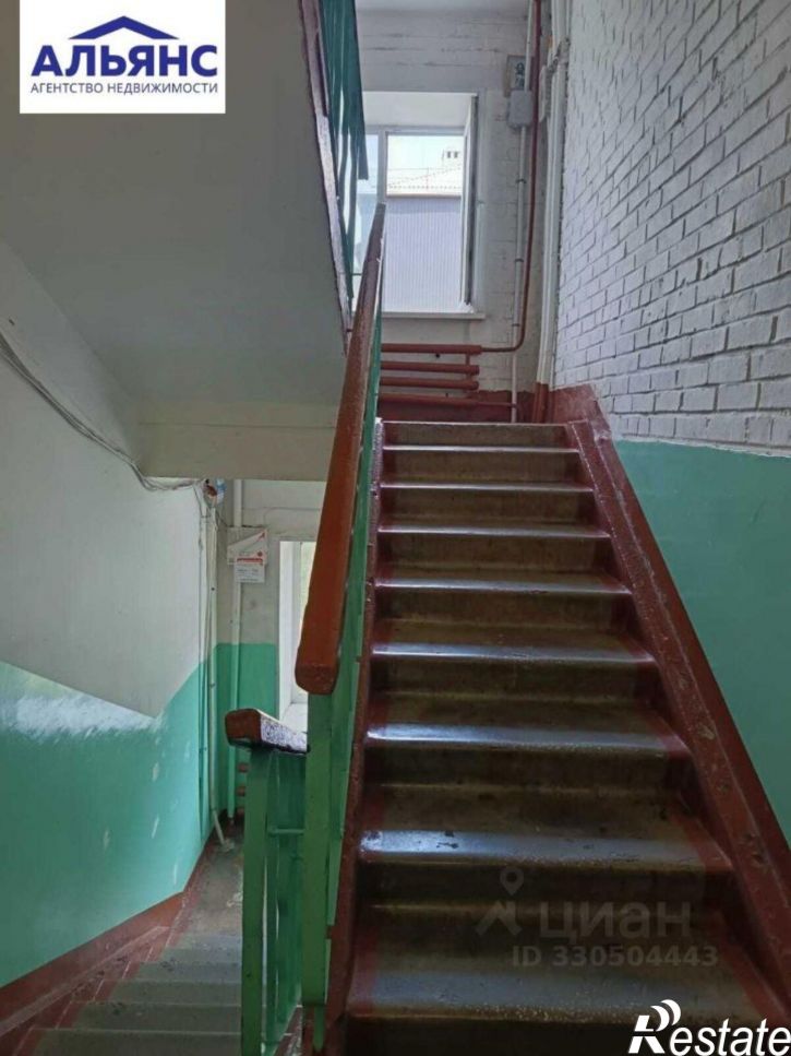 1-комн квартира Комсомольская улица, 43,  д. 43