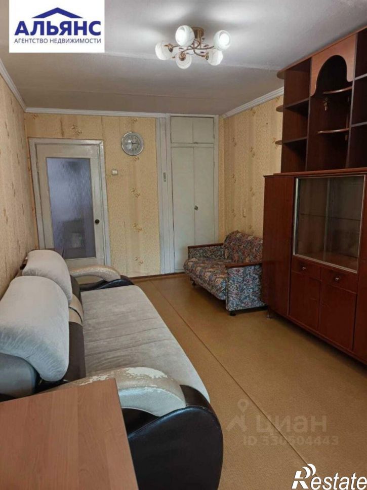 1-комн квартира Комсомольская улица, 43,  д. 43