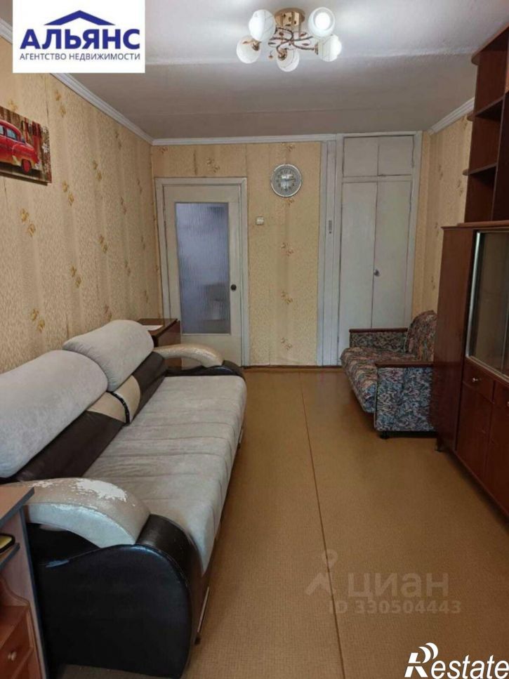 1-комн квартира Комсомольская улица, 43,  д. 43