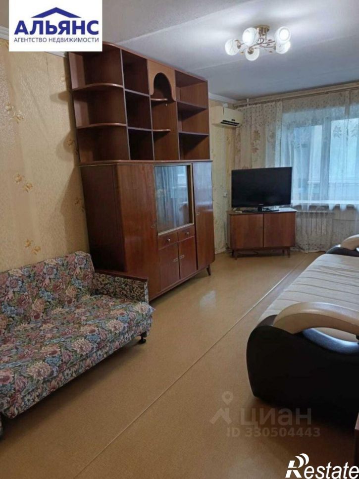 1-комн квартира Комсомольская улица, 43,  д. 43