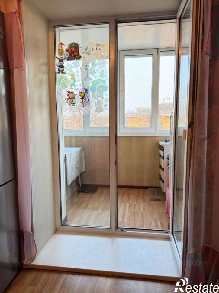 2-комн квартира улица Пушкина, 20,  д. 20