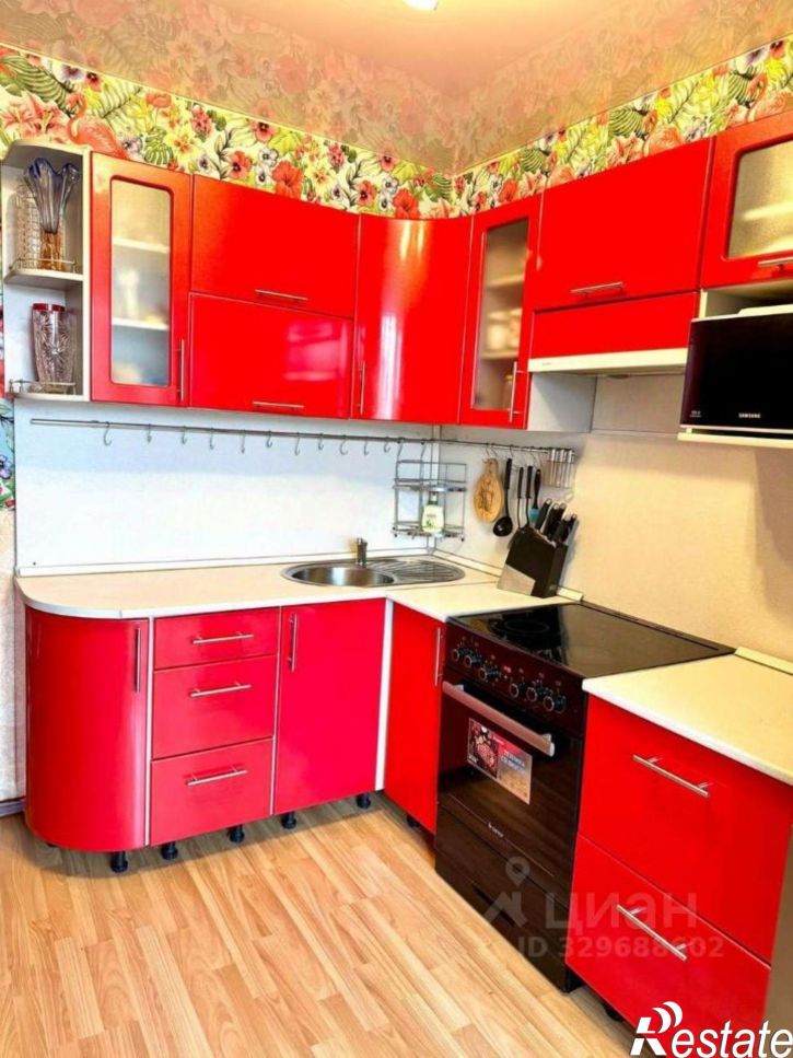 2-комн квартира улица Пушкина, 20,  д. 20