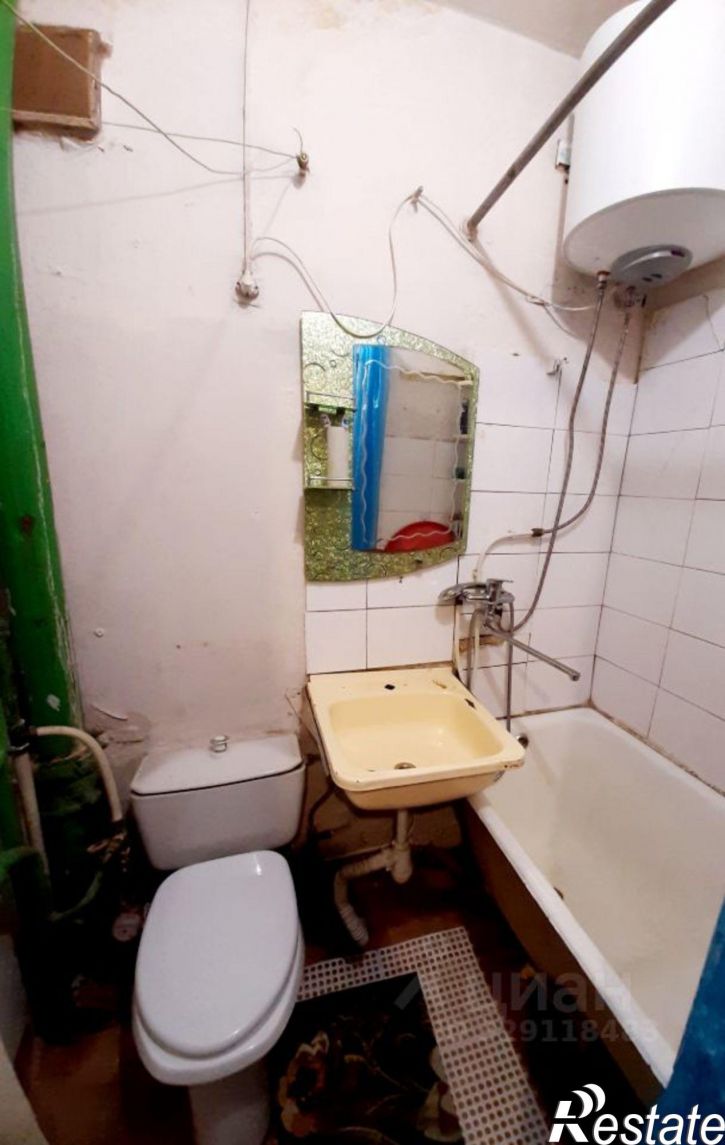 1-комн квартира улица Горького, 98,  д. 98