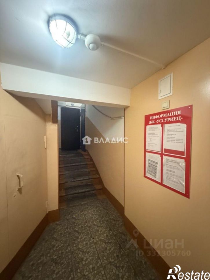 2-комн квартира ул Крестьянская, 50,  д. 50