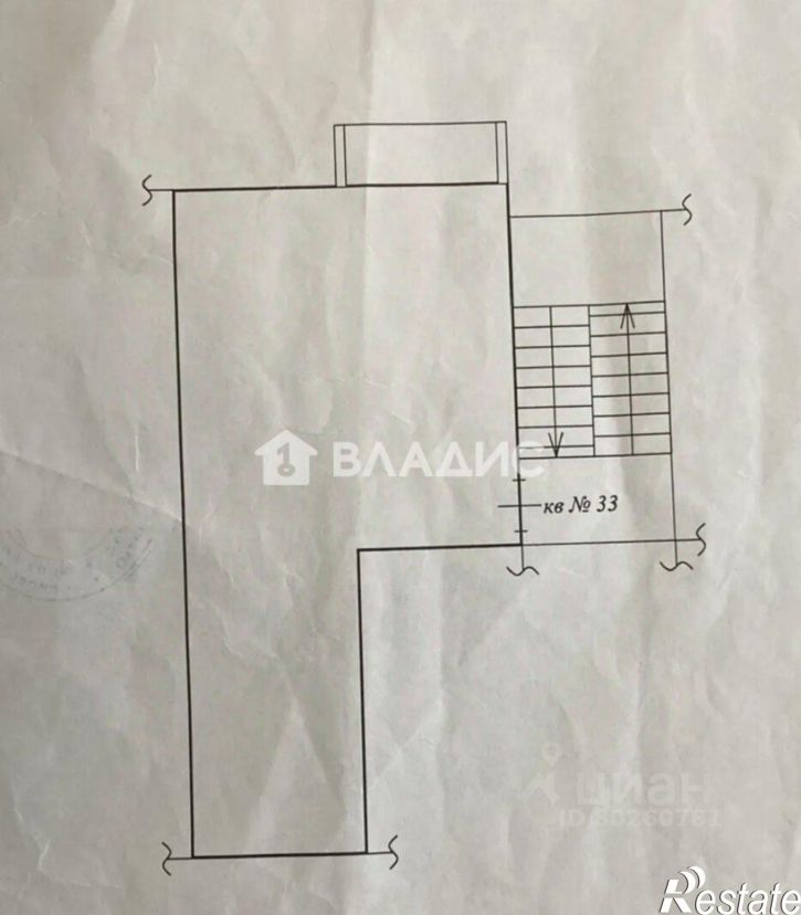 2-комн квартира ул Раздольная, 26,  д. 26