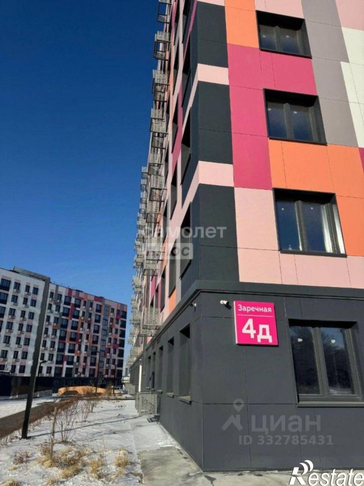 1-комн квартира ул Заречная, 6г/2,  д. 6г/2