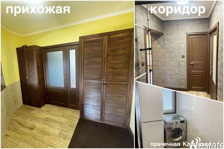 Коттедж/дом ул Муравьева, 56,  д. 56
