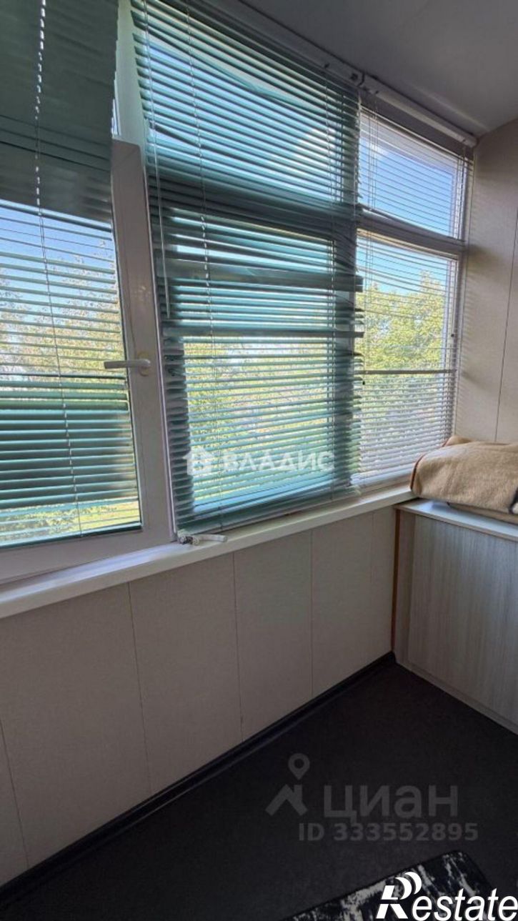 2-комн квартира улица Дзержинского, 45,  д. 45