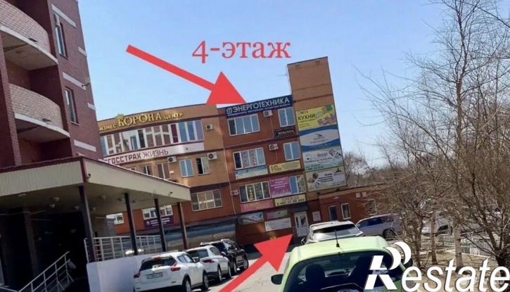 Офис Комсомольская улица, 28А,  д. 28А